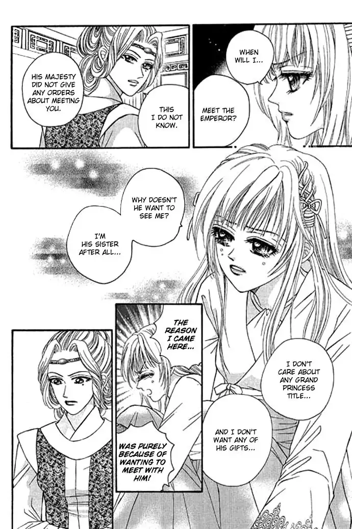 Real Fake Princess Chapter 10 10